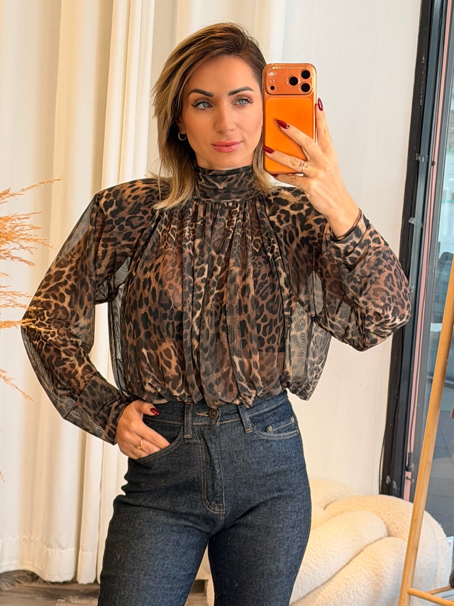 Κορμάκι animal print